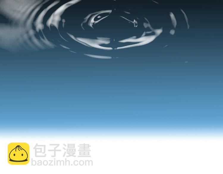 第六十一章 公子所恨41