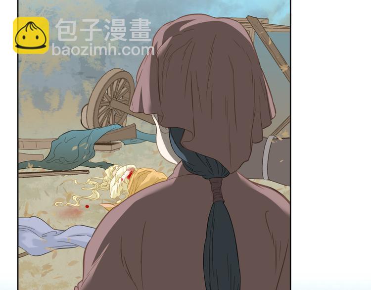 第六十一章 公子所恨49