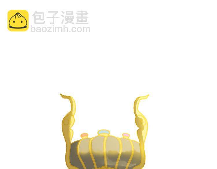第六十一章 公子所恨8