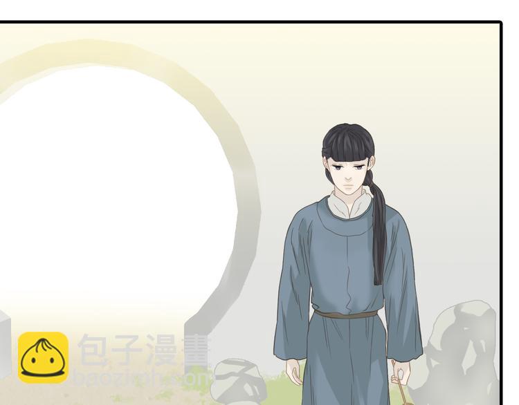 第六十一章 公子所恨82