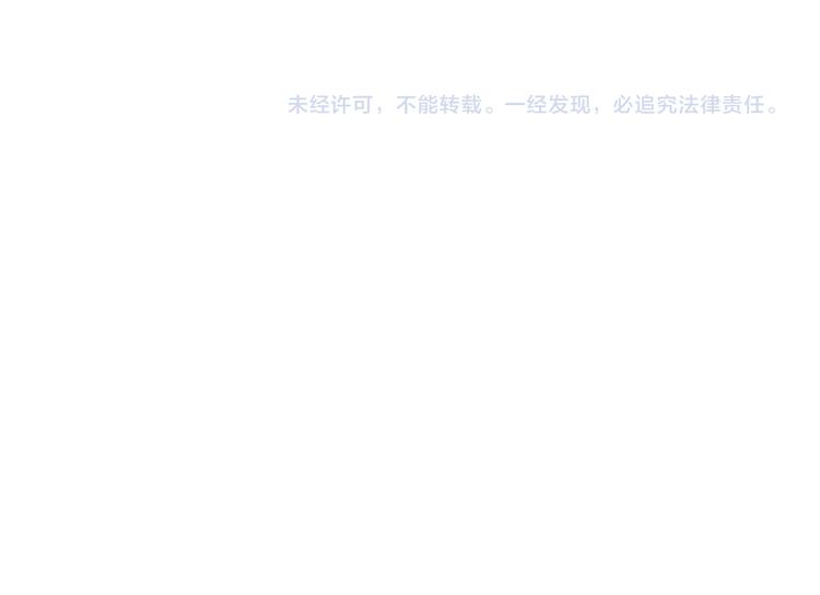 第六十一章 公子所恨95