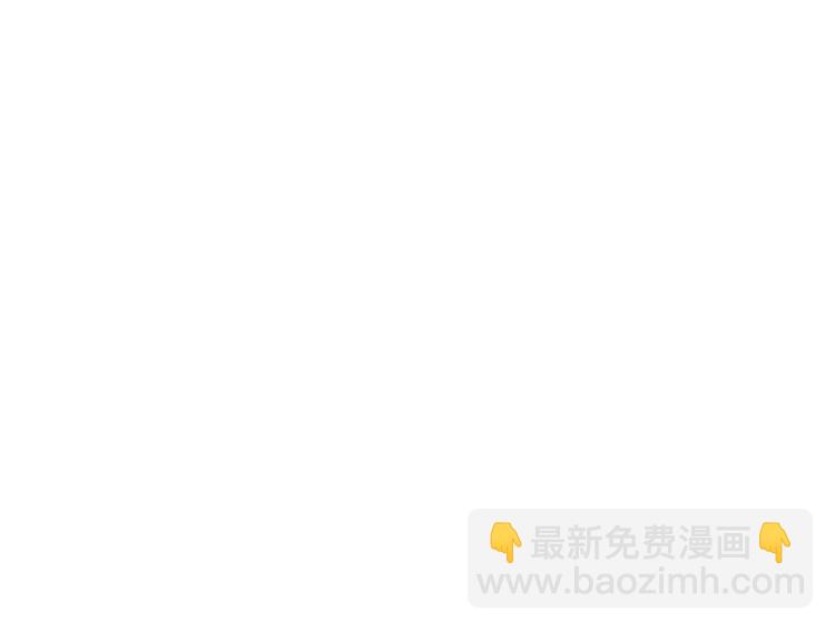 第六十二章 他的真名19