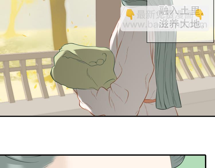 第六十二章 他的真名23