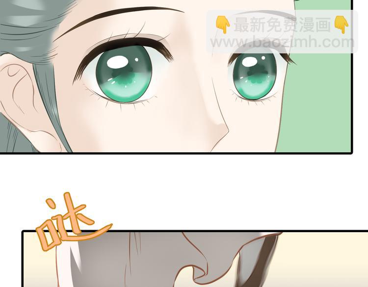 第六十二章 他的真名24
