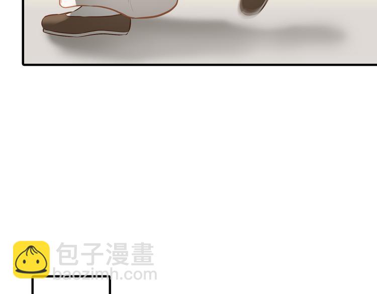 第六十二章 他的真名25
