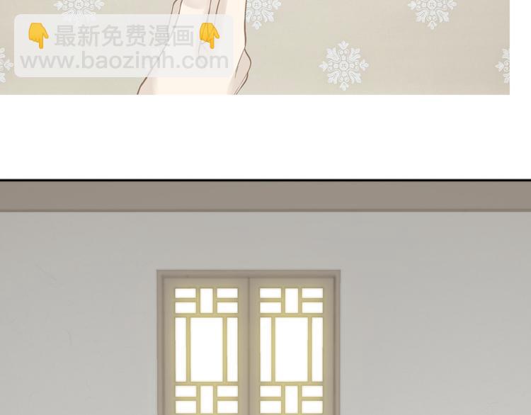 第六十二章 他的真名4