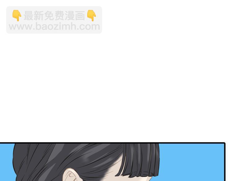 第六十二章 他的真名44