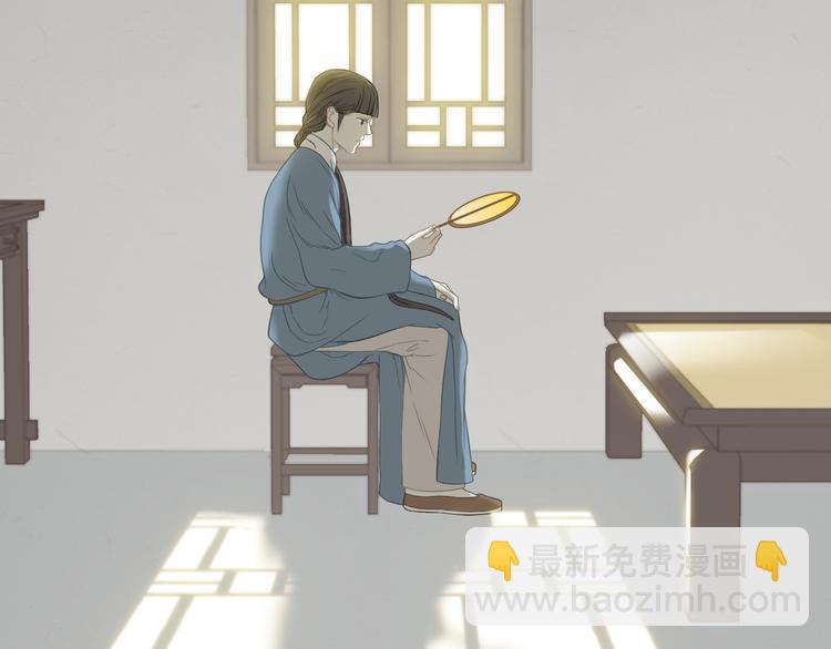 第六十二章 他的真名5