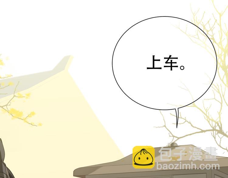 第六十二章 他的真名80
