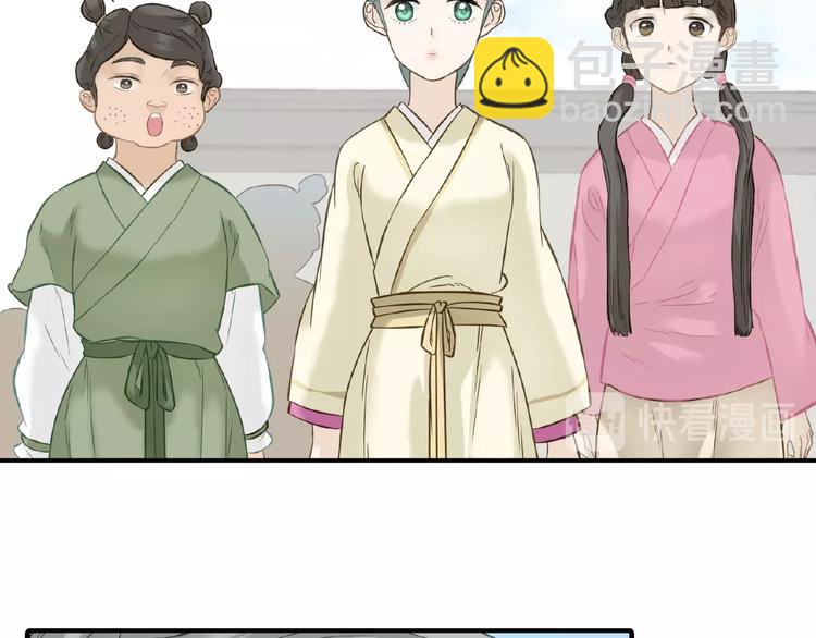 第六十四章 能否相见？100