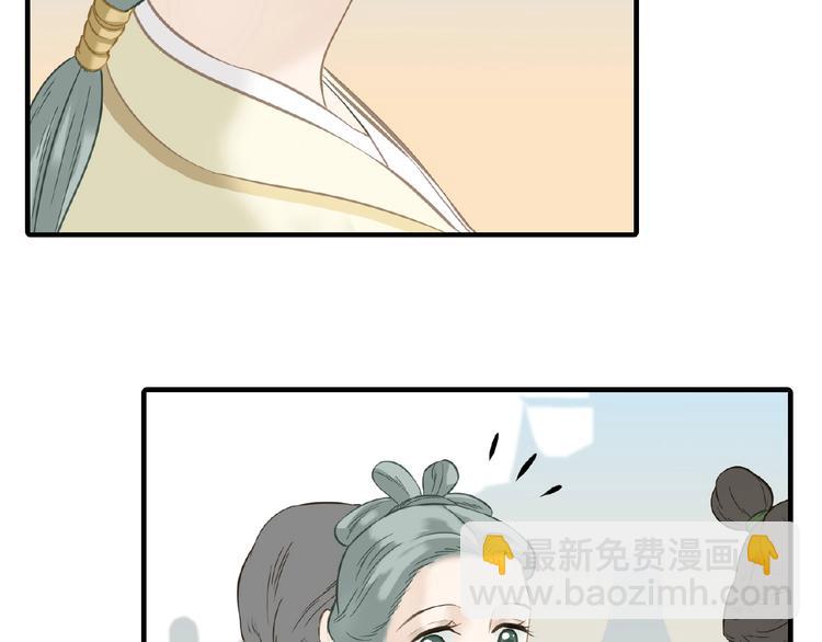第六十四章 能否相见？106