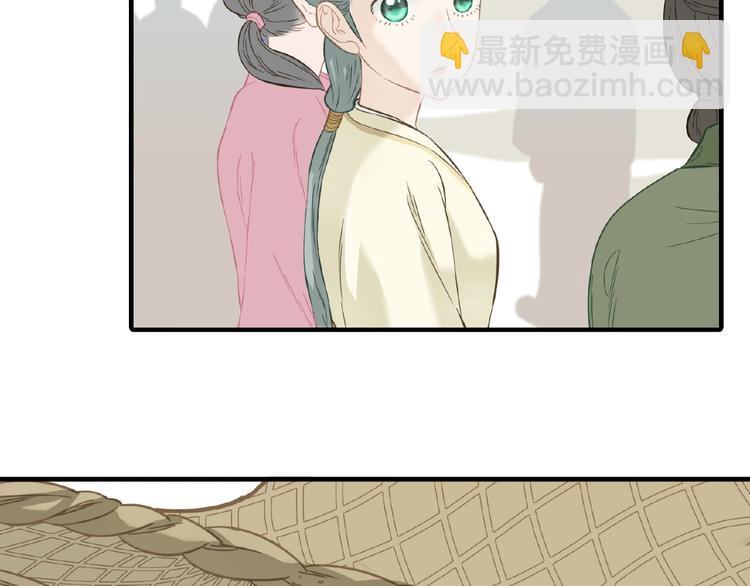 第六十四章 能否相见？107