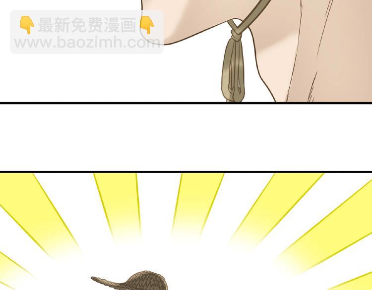 第六十四章 能否相见？109