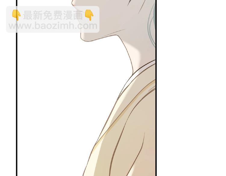 第六十四章 能否相见？113