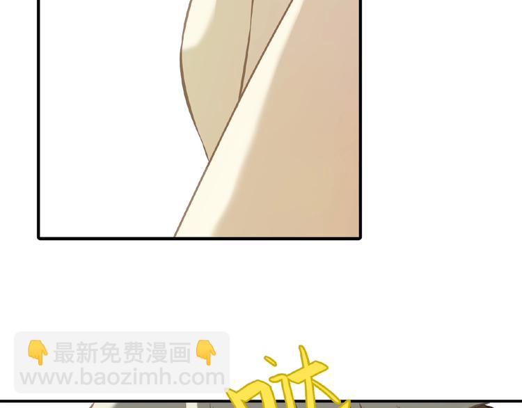 第六十四章 能否相见？114
