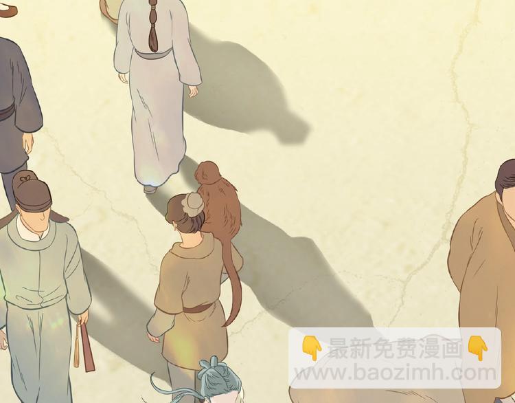 第六十四章 能否相见？116