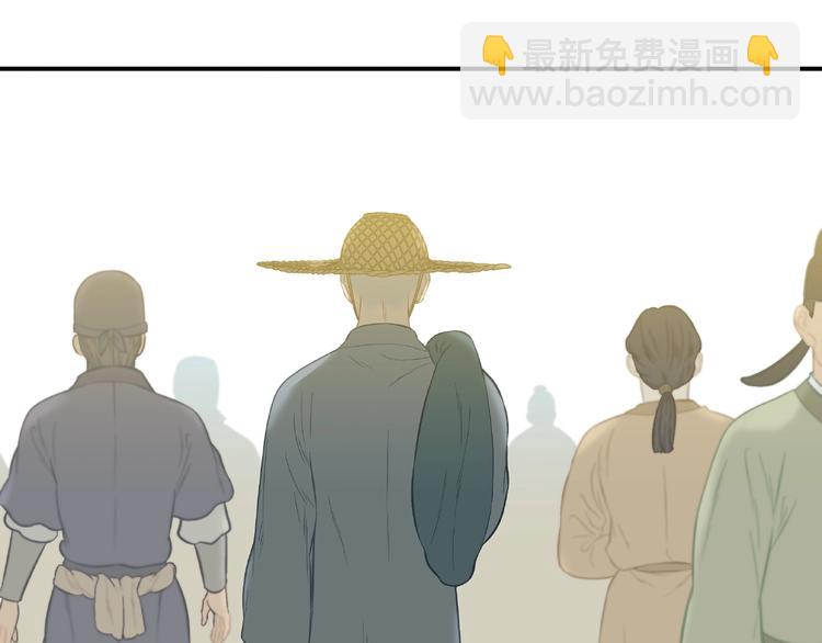 第六十四章 能否相见？121