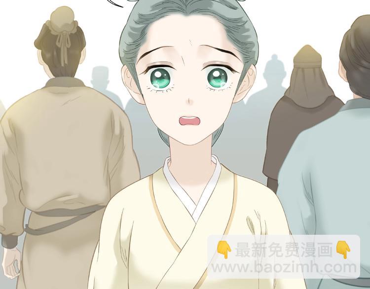 第六十四章 能否相见？124
