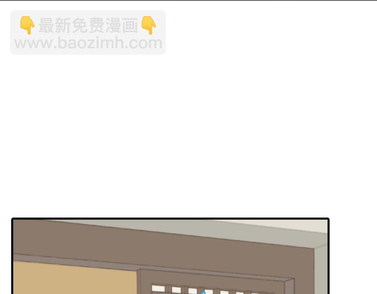 第六十四章 能否相见？15