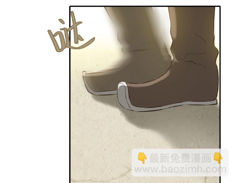 第六十四章 能否相见？19