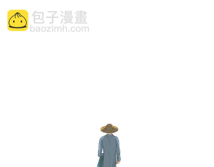第六十四章 能否相见？21