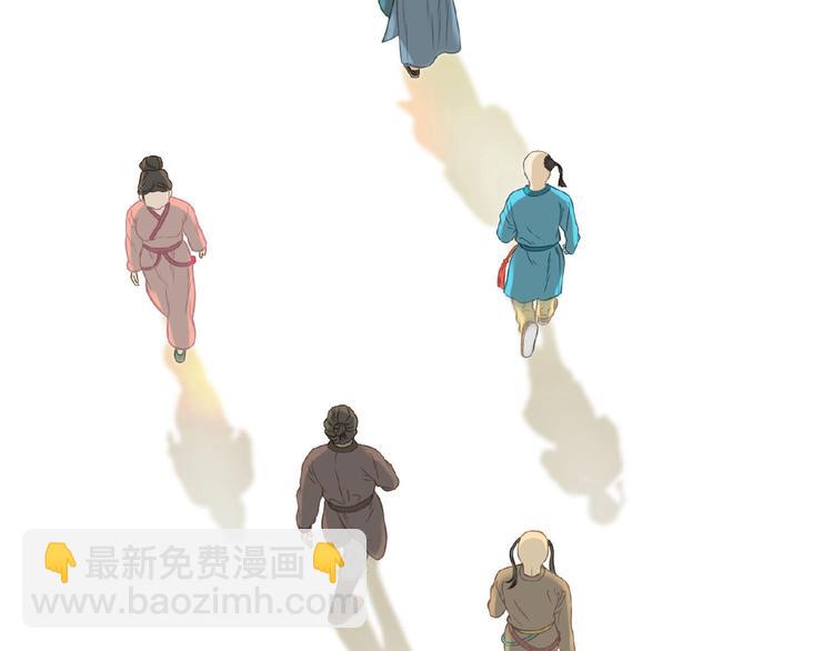 第六十四章 能否相见？22