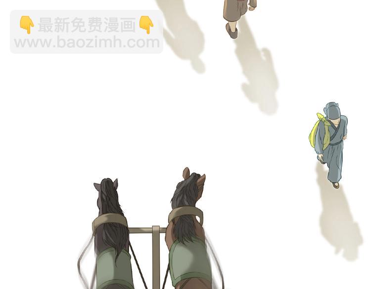 第六十四章 能否相见？23