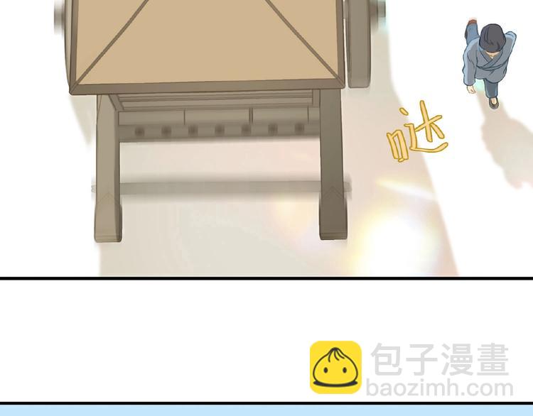 第六十四章 能否相见？25
