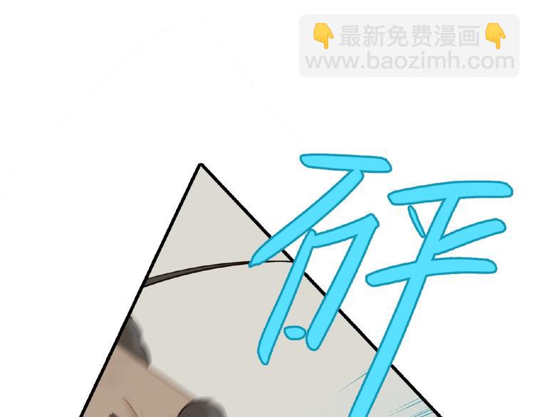 第六十四章 能否相见？41