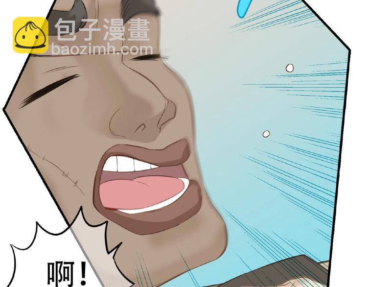 第六十四章 能否相见？42