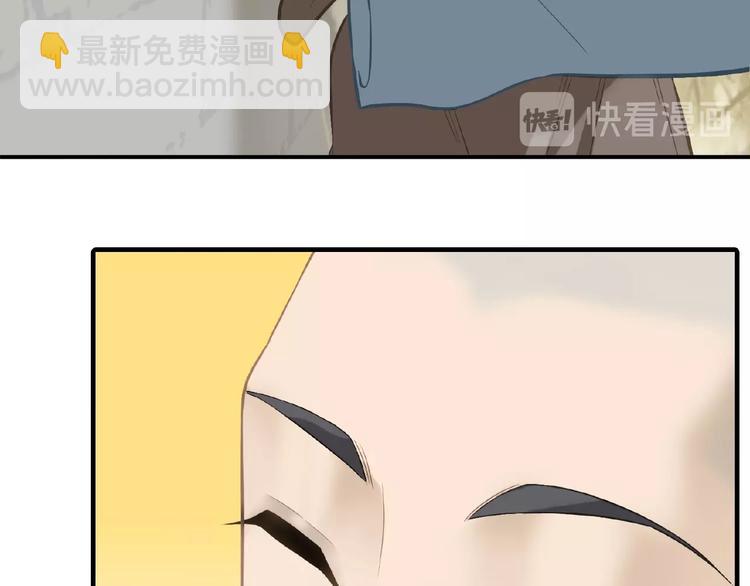第六十四章 能否相见？48