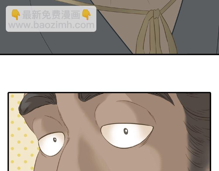 第六十四章 能否相见？61