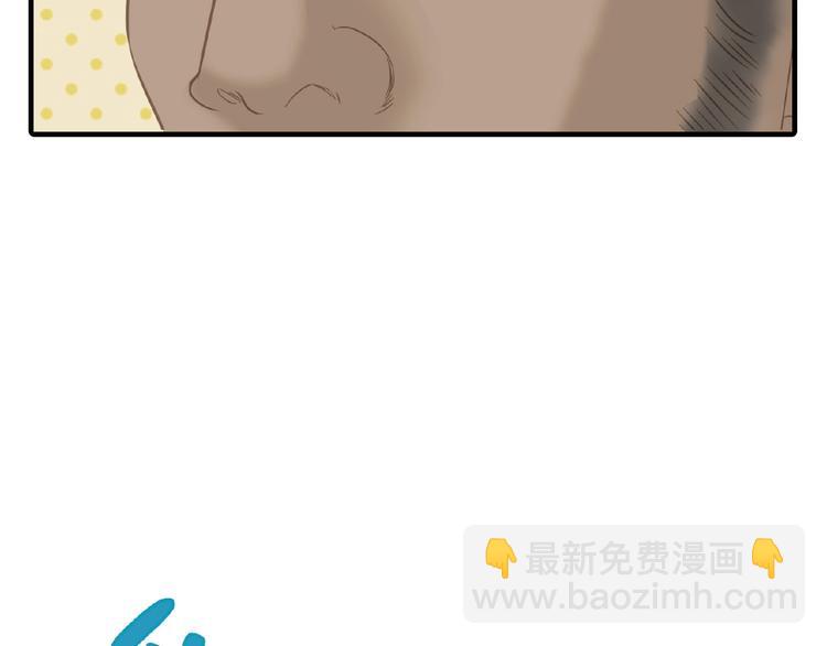 第六十四章 能否相见？62