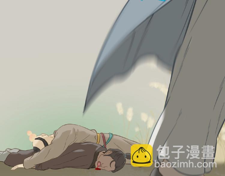 第六十四章 能否相见？64