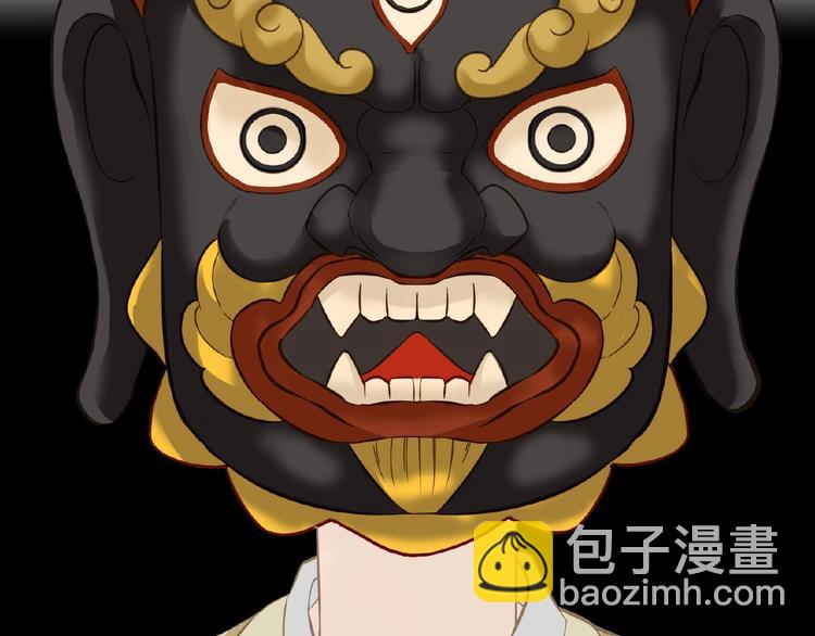 第六十四章 能否相见？72