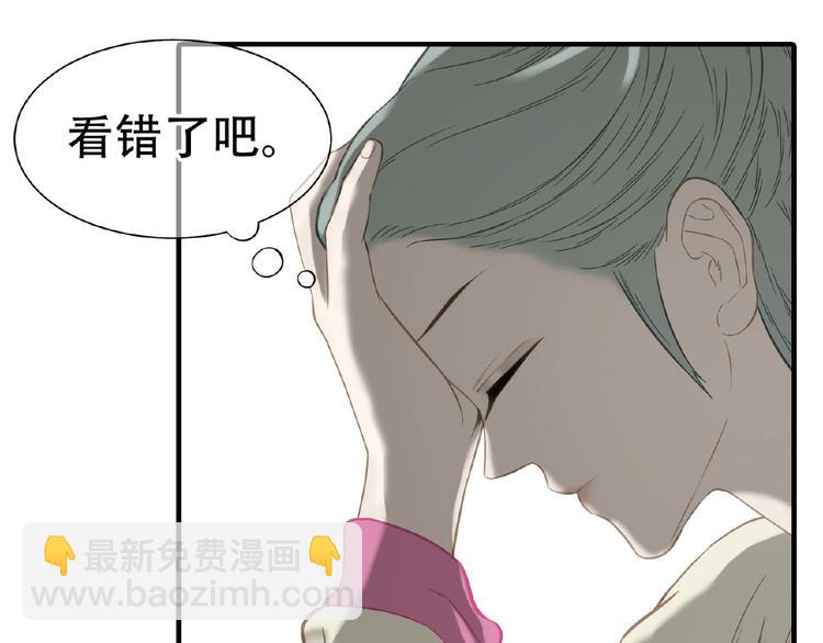 第六十四章 能否相见？89