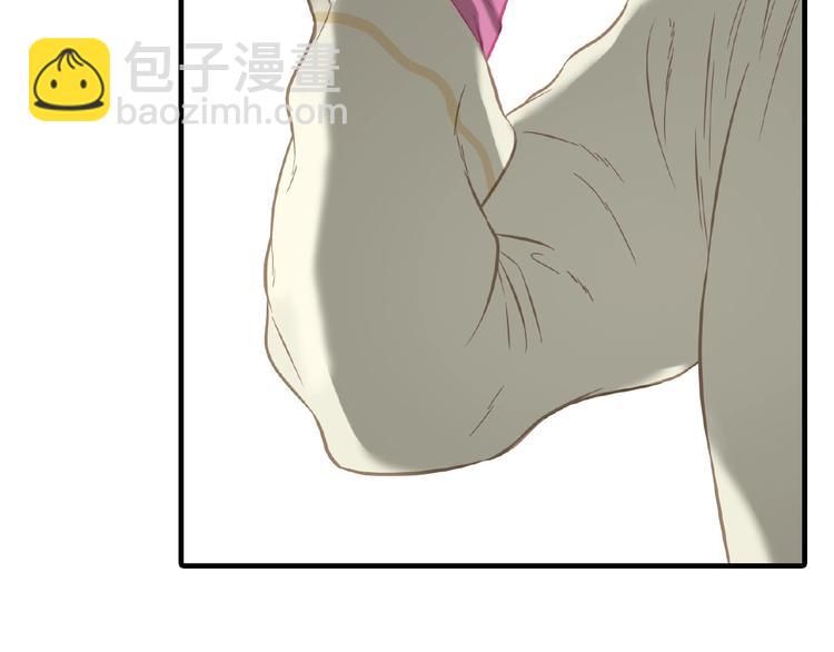 第六十四章 能否相见？90