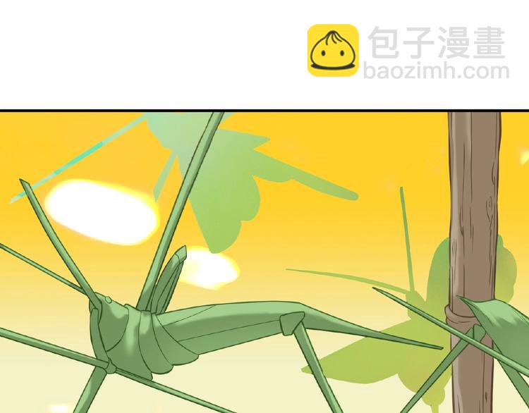 第六十四章 能否相见？98