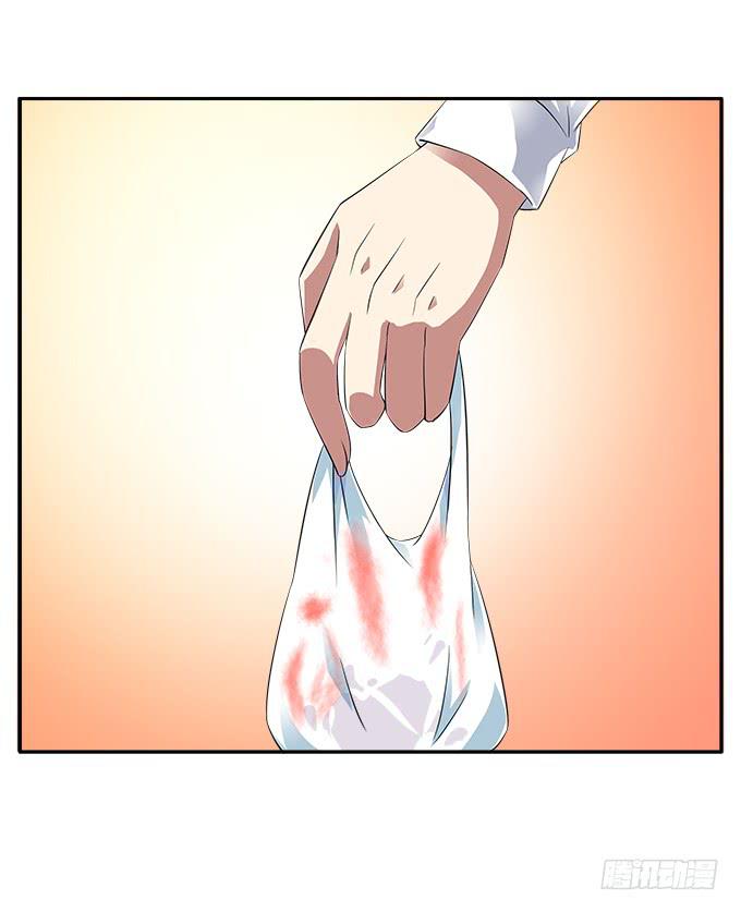 【鸢尾花3】不要那么残忍13