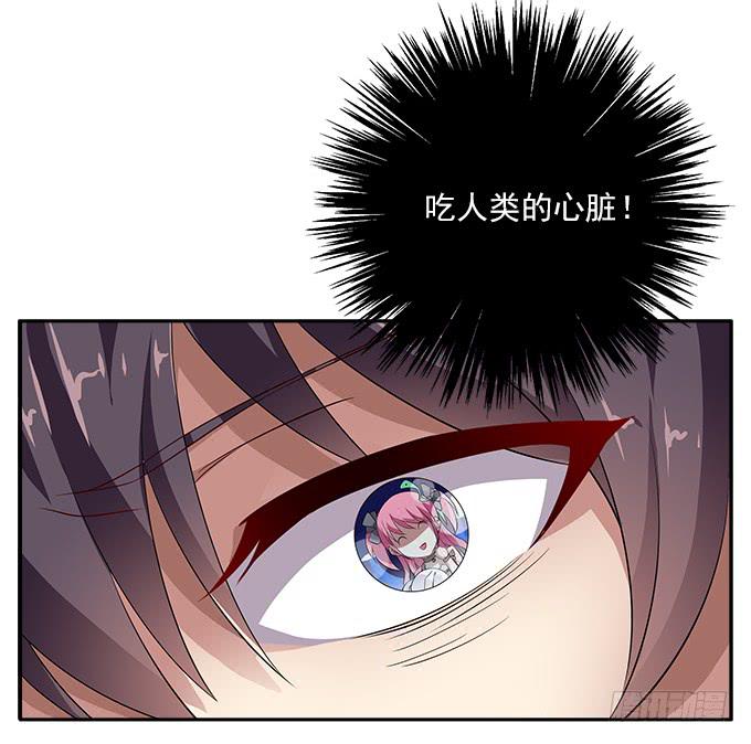 【鸢尾花3】不要那么残忍8