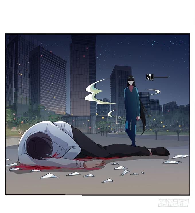 【鸢尾花5】绝望的爱12