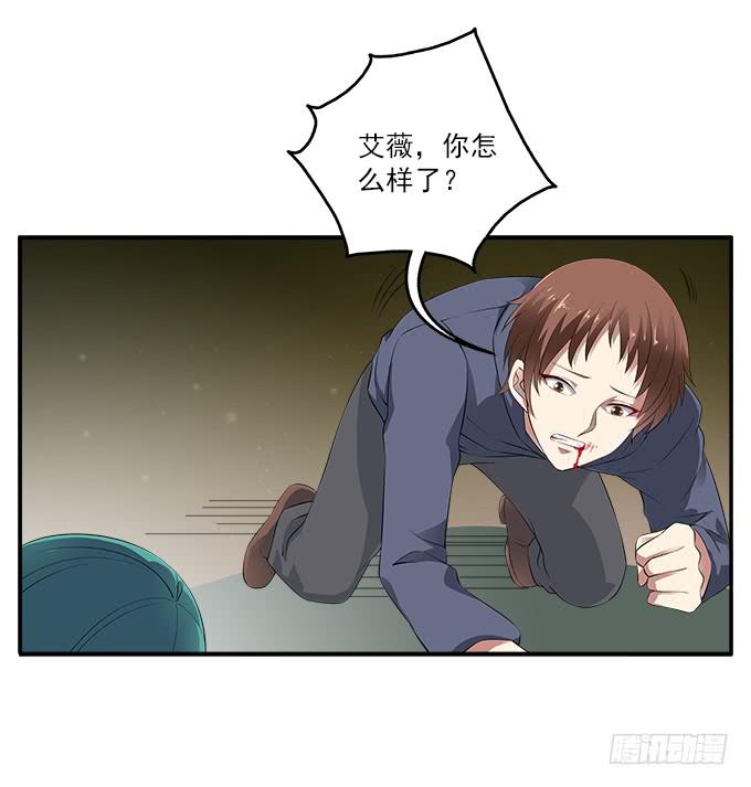 【狗尾草3】不停追赶的错误17