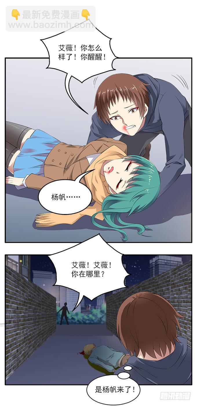 【狗尾草4】一个人的回忆1