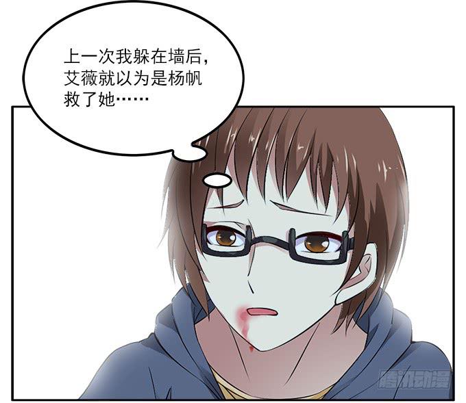 【狗尾草4】一个人的回忆2
