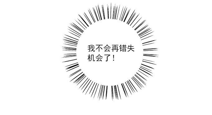 【狗尾草4】一个人的回忆4