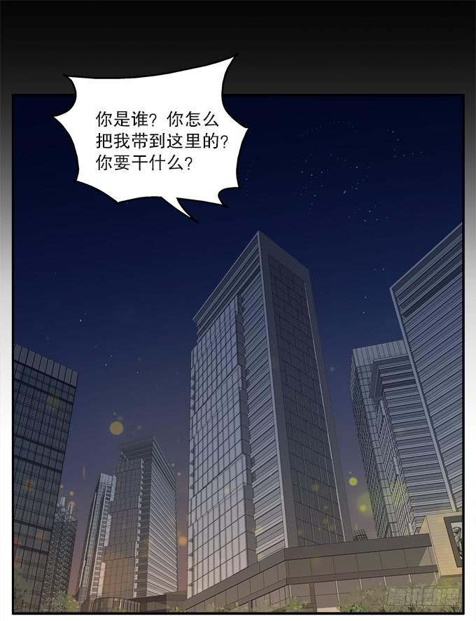 【白玫瑰2】花神的约会19