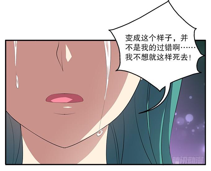 【白玫瑰3】我是你的青鸟3