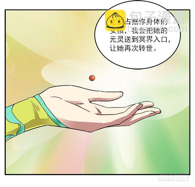 【白玫瑰4】镜子中的美丽2