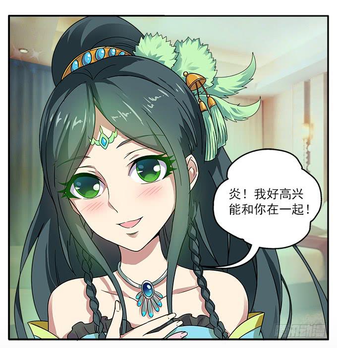 【白玫瑰4】镜子中的美丽4