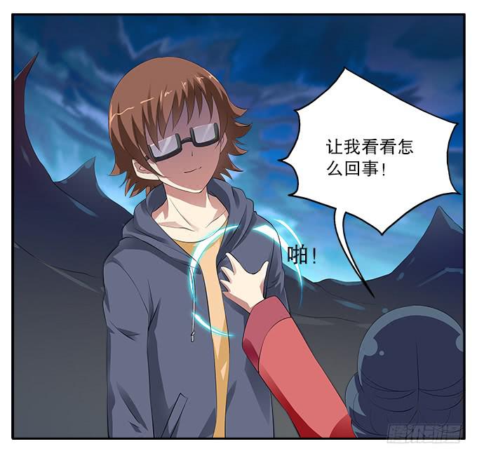 【彼岸花2】不能忘记的爱恋13